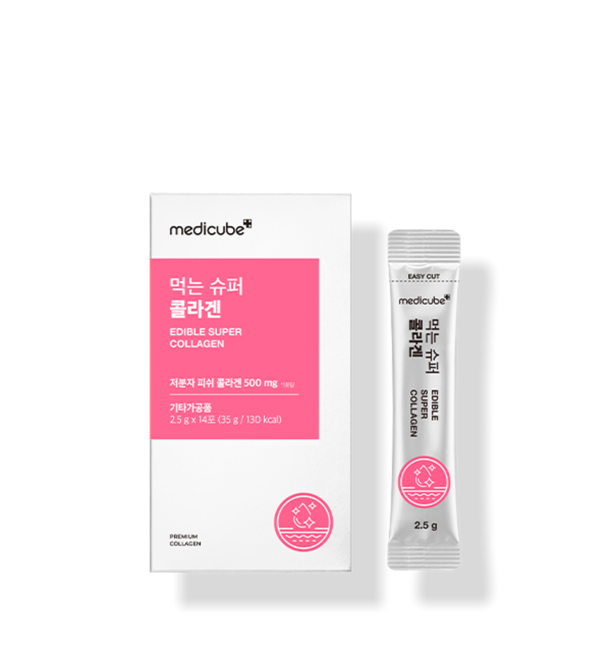 medicube EDIBLE SUPER COLLAGEN 2.5g x 14ea (35g) by Seoulia