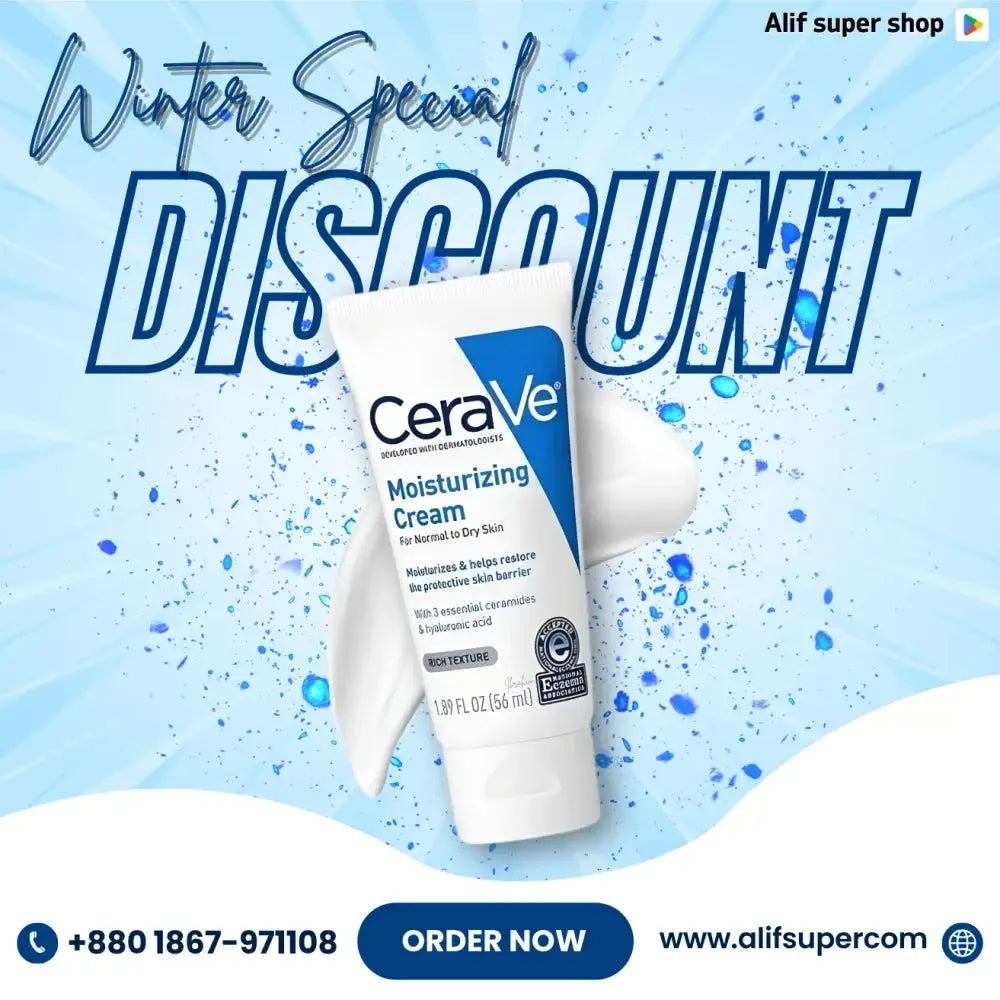 CeraVe Moisturizing Face & Body Cream For Normal To Dry Skin by Pasteur Pharmacy