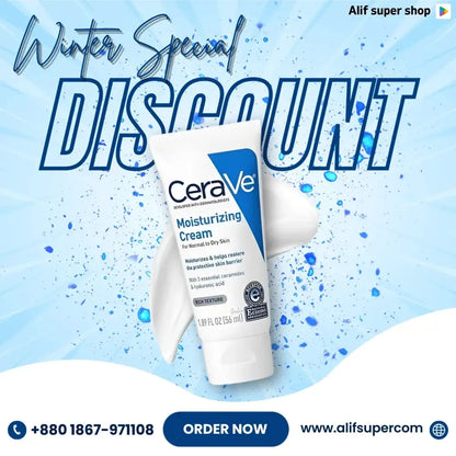 CeraVe Moisturizing Face & Body Cream For Normal To Dry Skin by Pasteur Pharmacy