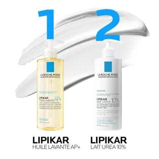 La Roche-Posay Lipikar Urea 10% Body Milk by Paris Pharmacy