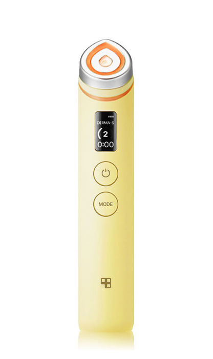 medicube AGE-R Booster Pro #Lemon (*It can only be shipped via express service.) by Seoulia